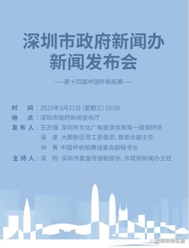 这意味着奥亚尔已经提前告别2023年，而等到明年年初伤愈复出后，奥亚尔还需要代表阿尔及利亚国家队参加非洲杯，会错过罗马更多的比赛。